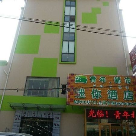 Youth Mini Hotel Chengyang Exteriér fotografie