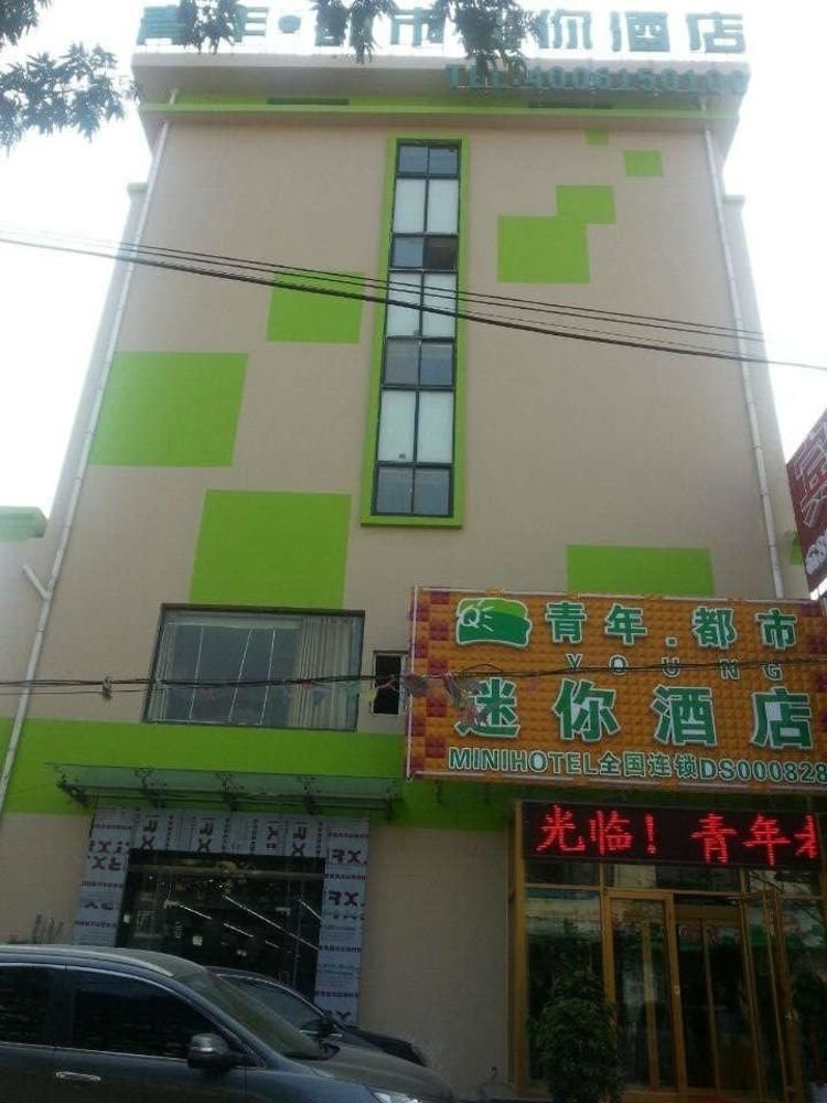 Youth Mini Hotel Chengyang Exteriér fotografie